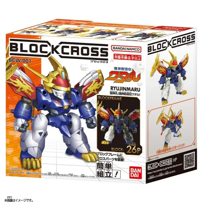 Blockcross Mashin Hero Wataru Mini Building Blocks