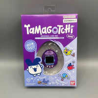 Bandai Tamagotchi Virtual Pet Interactive Toy