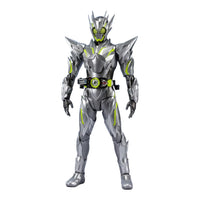 S.H.Figuarts Kamen Rider Hopper Figure (17 cm)