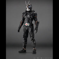 S.H.Figuarts Kamen Rider Black Sun Figurine (15 cm)