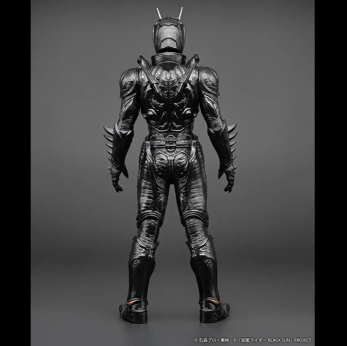 S.H.Figuarts Kamen Rider Black Sun Figurine (15 cm)