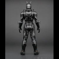 S.H.Figuarts Kamen Rider Black Sun Figurine (15 cm)