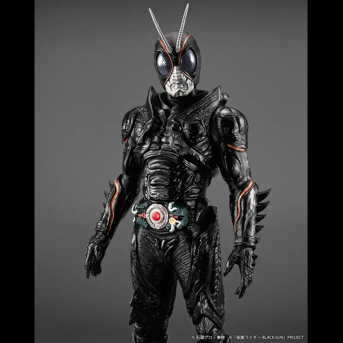 S.H.Figuarts Kamen Rider Black Sun Figurine (15 cm)