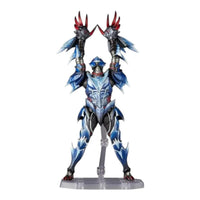 Amazing Yamaguchi Lunagaron Armor Figure  (17 cm)