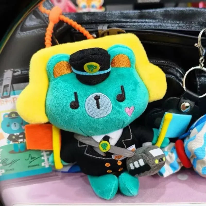 Star Rail Pom-Pom Conductor Plush Keychain