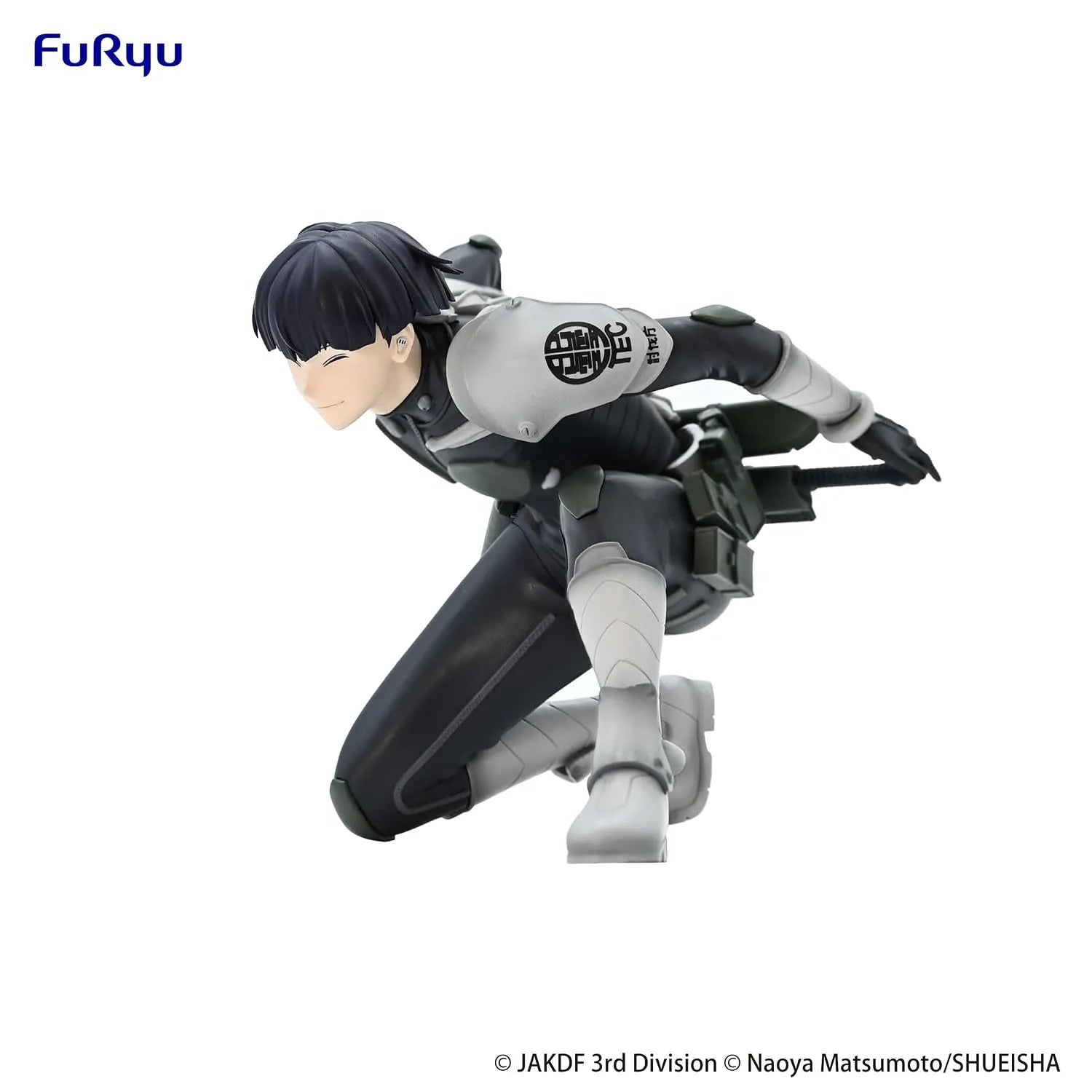 Kaiju No. 8 Soshiro Hoshina Noodle Stopper Figure