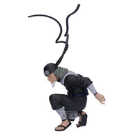 Banpresto Naruto Sarutobi Hiruzen Statue (18 cm)