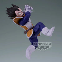 Banpresto Dragon Ball Z Vegeta Match Makers Figure