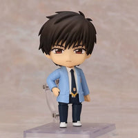Nendoroid 2733 Toya Kinomoto Figure