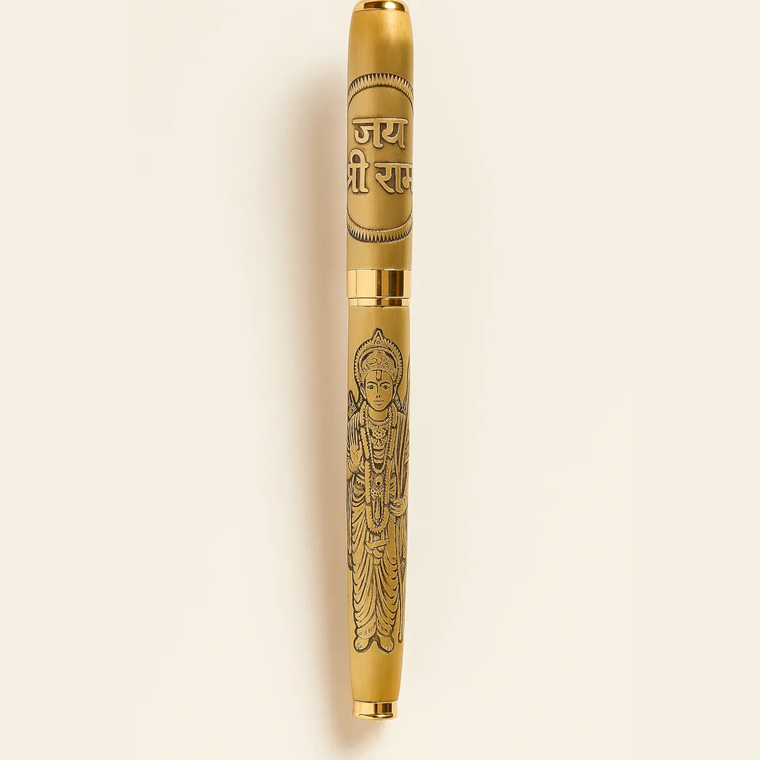 Shree Ram Golden Rollerball Pen