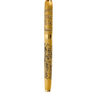 Shree Ram Golden Rollerball Pen