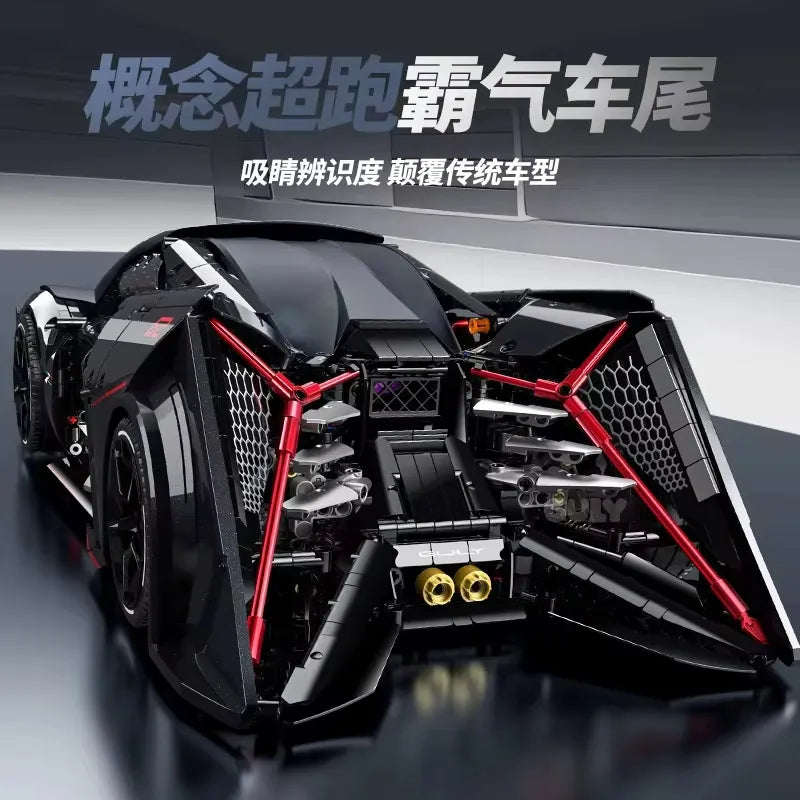 Raceforge Stealth Hypercar Building Blocks (2884 Pcs)