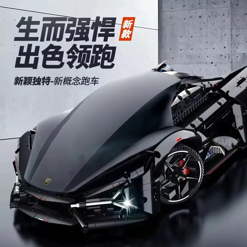 Raceforge Stealth Hypercar Building Blocks (2884 Pcs)