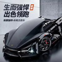 Raceforge Stealth Hypercar Building Blocks (2884 Pcs)