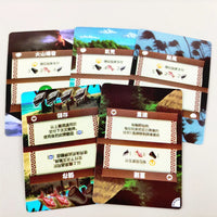Palm Island Card Game