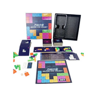 Square Chip Project Board Game