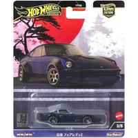 Hot Wheels Japan Historics Car Collection (Set of 5)