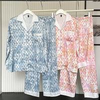 Monogram Luxe Watercolor Aura Lounge Set