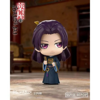 Sunrise Pop Apothecary Diaries Mini Blind Box