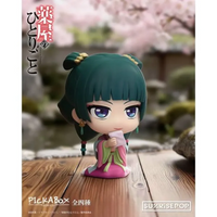Sunrise Pop Apothecary Diaries Mini Blind Box