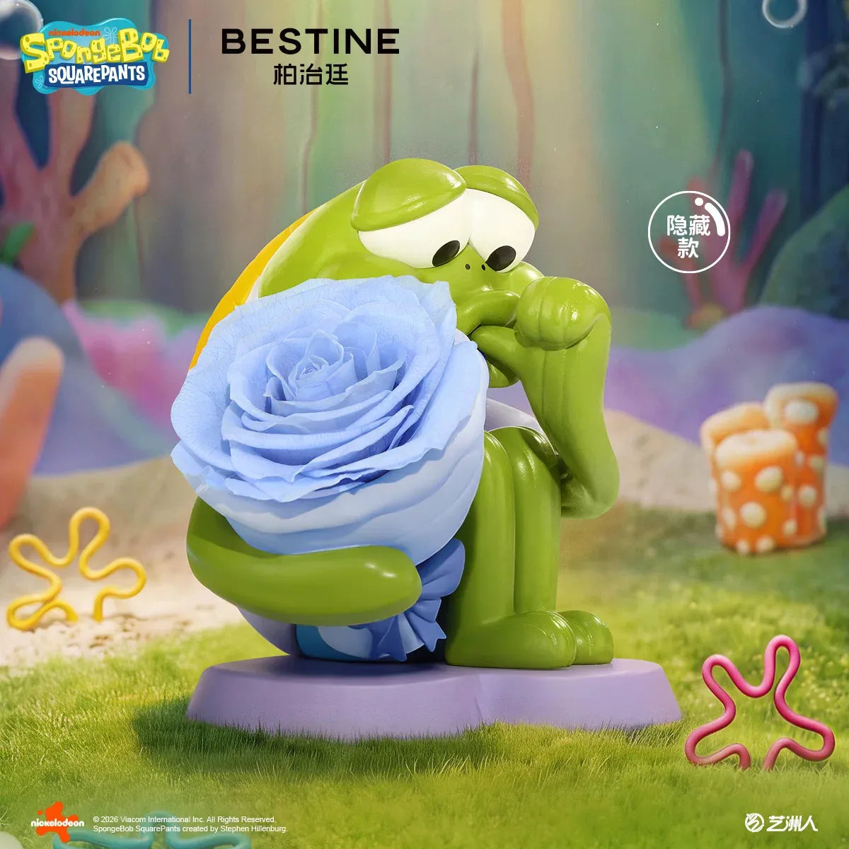 BESTINE SpongeBob SquarePants Starry Soliloquy Blind Box