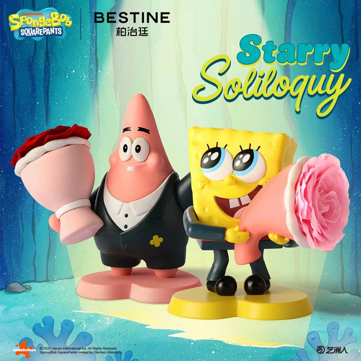 BESTINE SpongeBob SquarePants Starry Soliloquy Blind Box