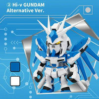 Bandai Mobile Suit Gundam Mecha Vanguard Blind Box