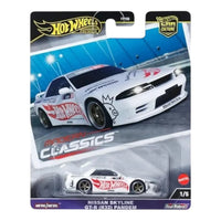 Hot Wheels Premium Modern Classics 2.0 Collection