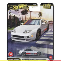 Hot Wheels Premium Boulevard Collection