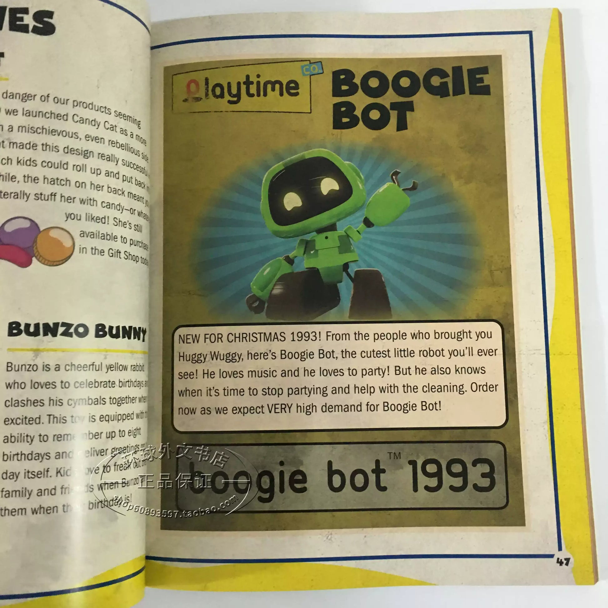Poppy Playtime Orientation Guide Book