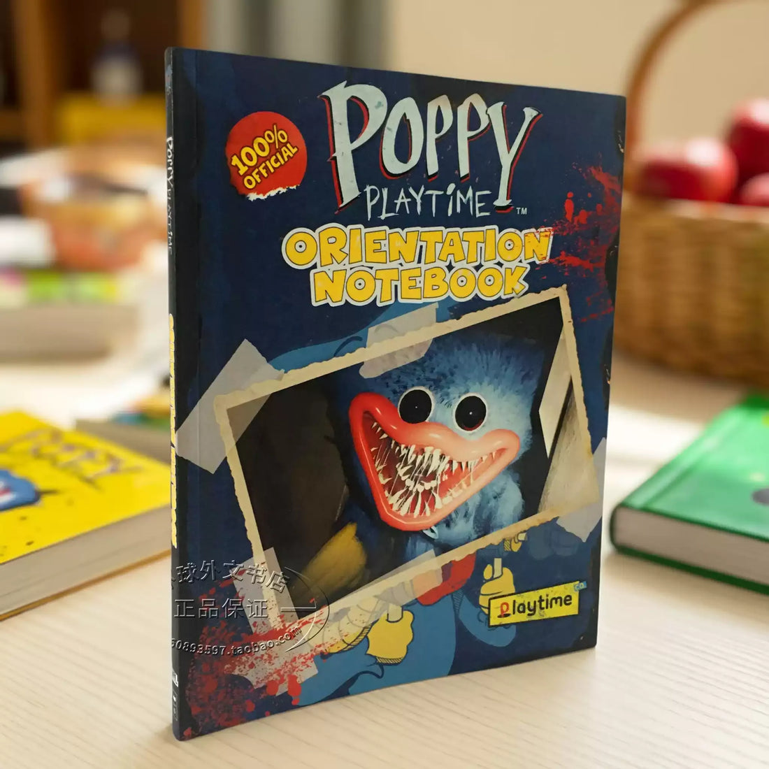 Poppy Playtime Orientation Guide Book