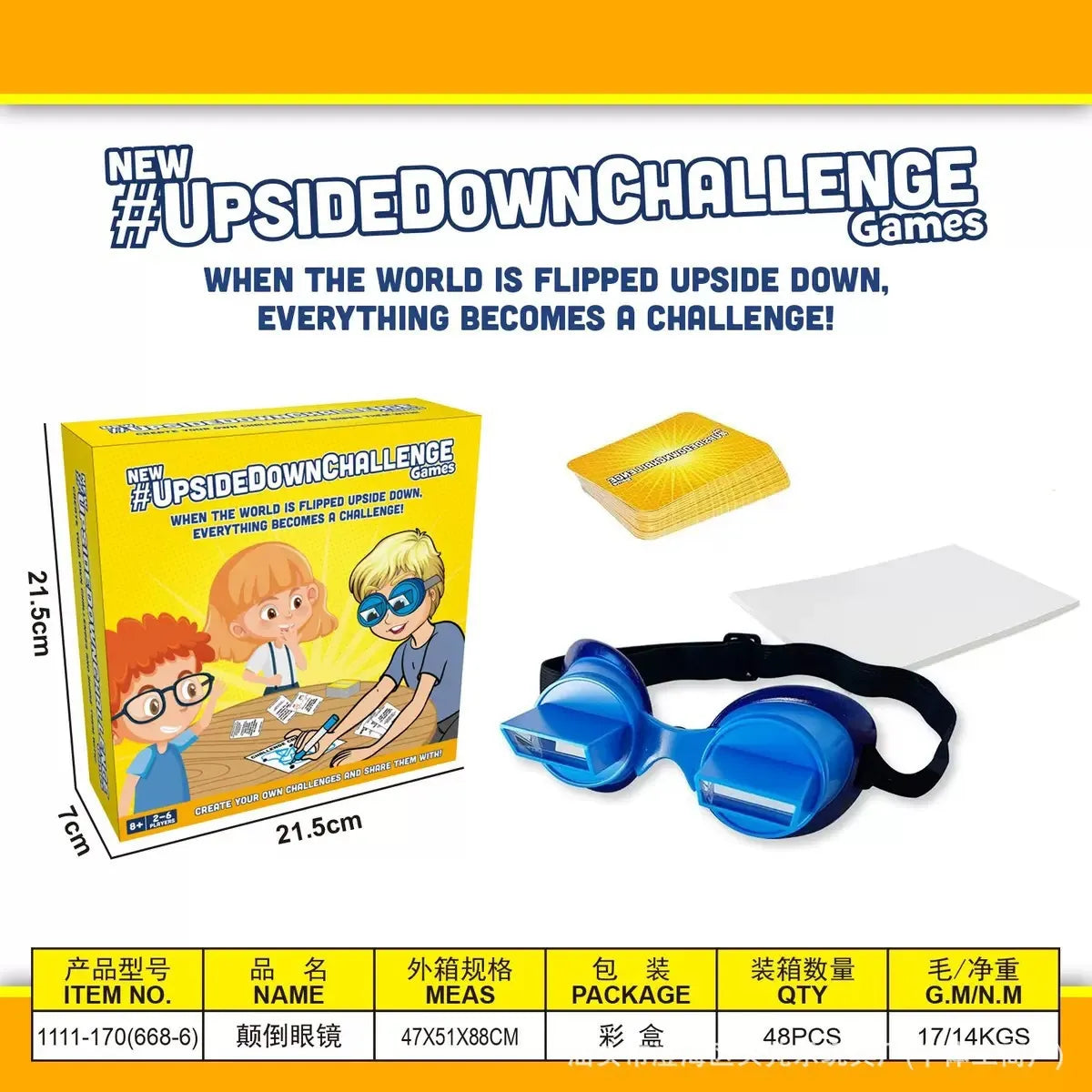 Flip View Challenge Game