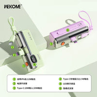 WEKOME WP-35 Linon Capsule Power Bank (5000 mAh)