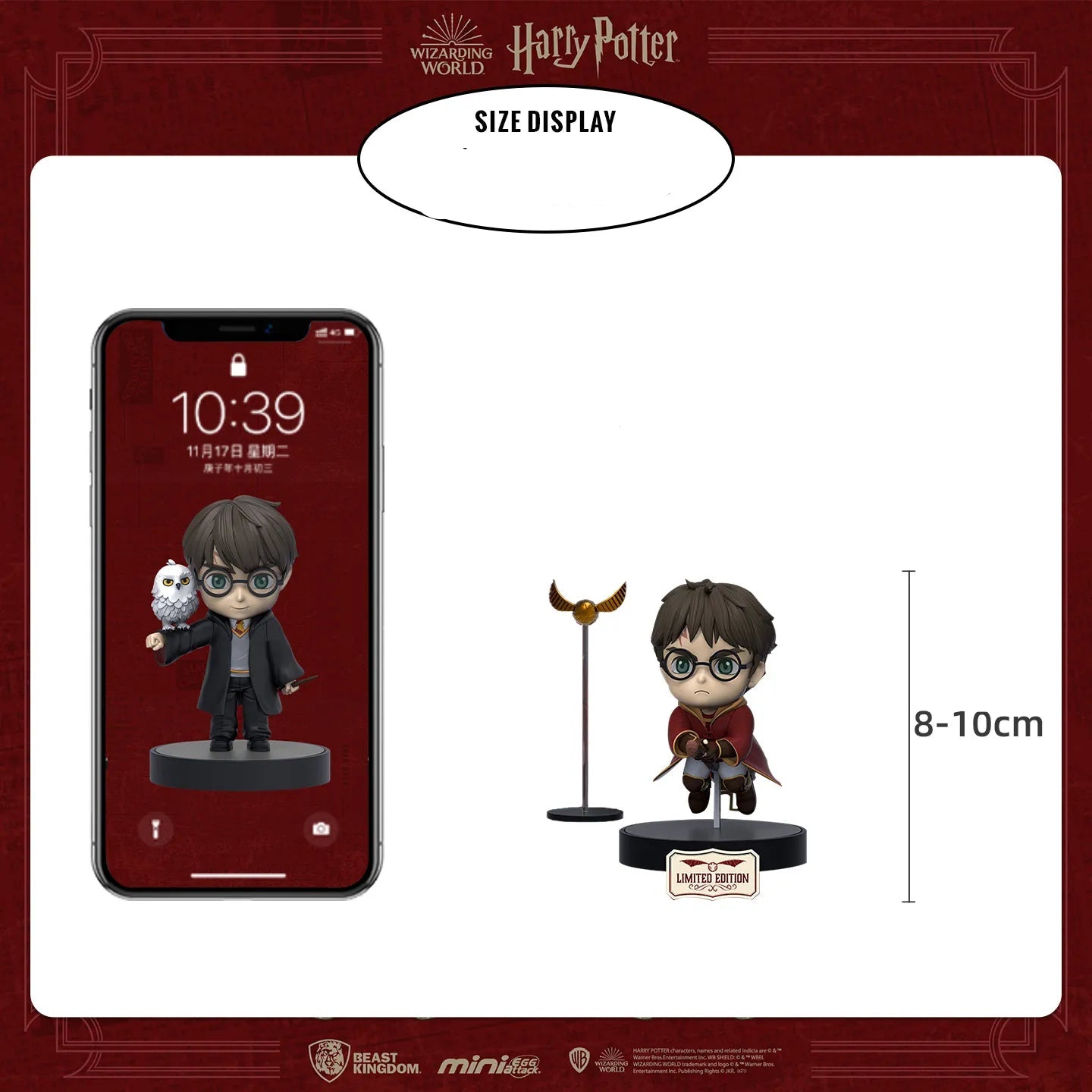 Beast Kingdom Harry Potter MEA-035 Series Blind Box
