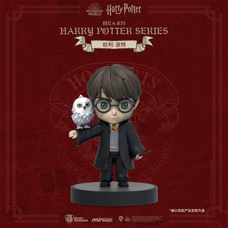 Beast Kingdom Harry Potter MEA-035 Series Blind Box