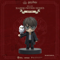 Beast Kingdom Harry Potter MEA-035 Series Blind Box
