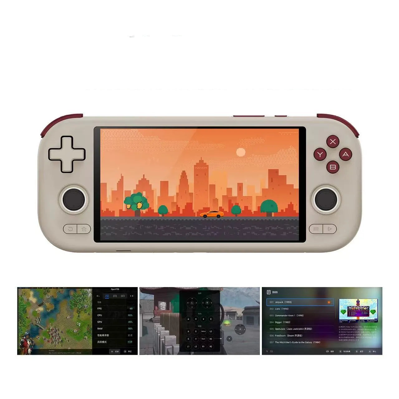 Mang Mi Air X Gaming Console