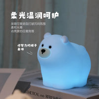 Squishy Polar Bear Night Light