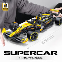SuperFaster JKC7205 Formula 1 Building Set (1650 Pcs)
