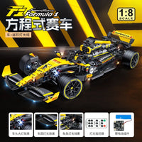 SuperFaster JKC7205 Formula 1 Building Set (1650 Pcs)