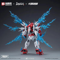Hemoxian Naraka Bladepoint Tarka Ji Mecha Figure (22 cm)