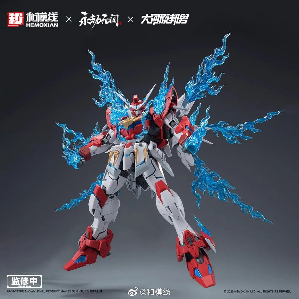 Hemoxian Naraka Bladepoint Tarka Ji Mecha Figure (22 cm)