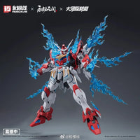 Hemoxian Naraka Bladepoint Tarka Ji Mecha Figure (22 cm)
