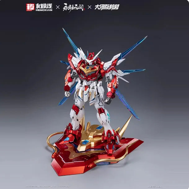 Hemoxian Naraka Bladepoint Tarka Ji Mecha Figure (22 cm)