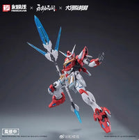 Hemoxian Naraka Bladepoint Tarka Ji Mecha Figure (22 cm)