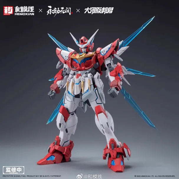 Hemoxian Naraka Bladepoint Tarka Ji Mecha Figure (22 cm)