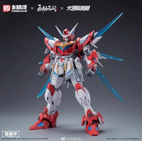 Hemoxian Naraka Bladepoint Tarka Ji Mecha Figure (22 cm)