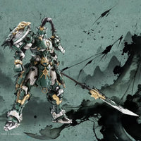 Hemoxian Naraka Bladepoint Guan Yu Mecha Action Figure (26 cm)