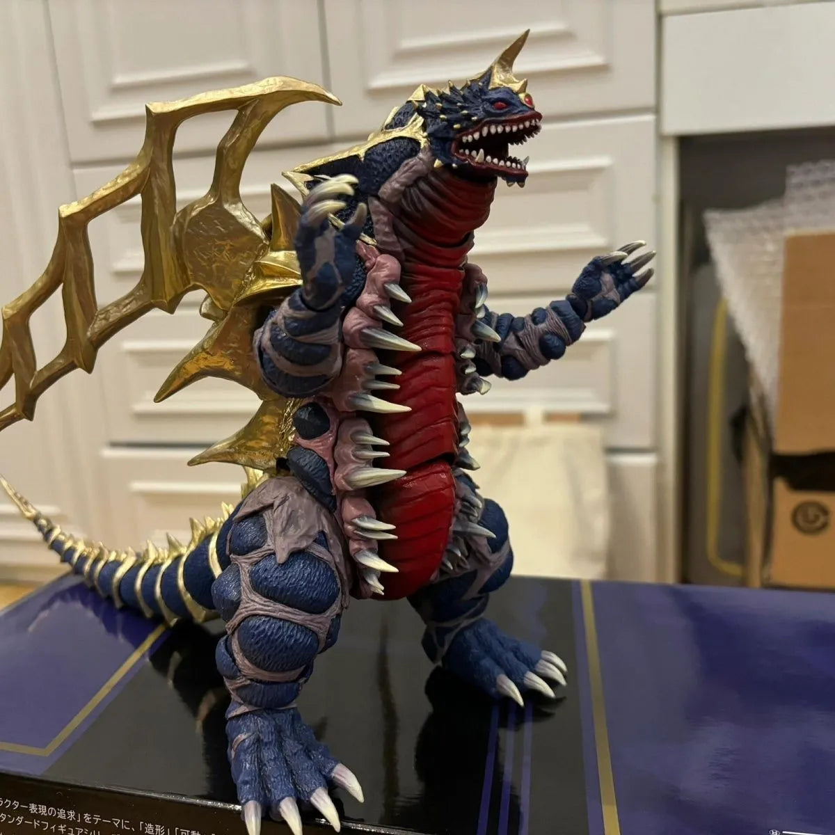 BANDAI Ultra Monster DX King of Mons Figure (16 cm)