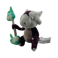 Pokémon Alolan Marowak Plush Toy (20 cm)